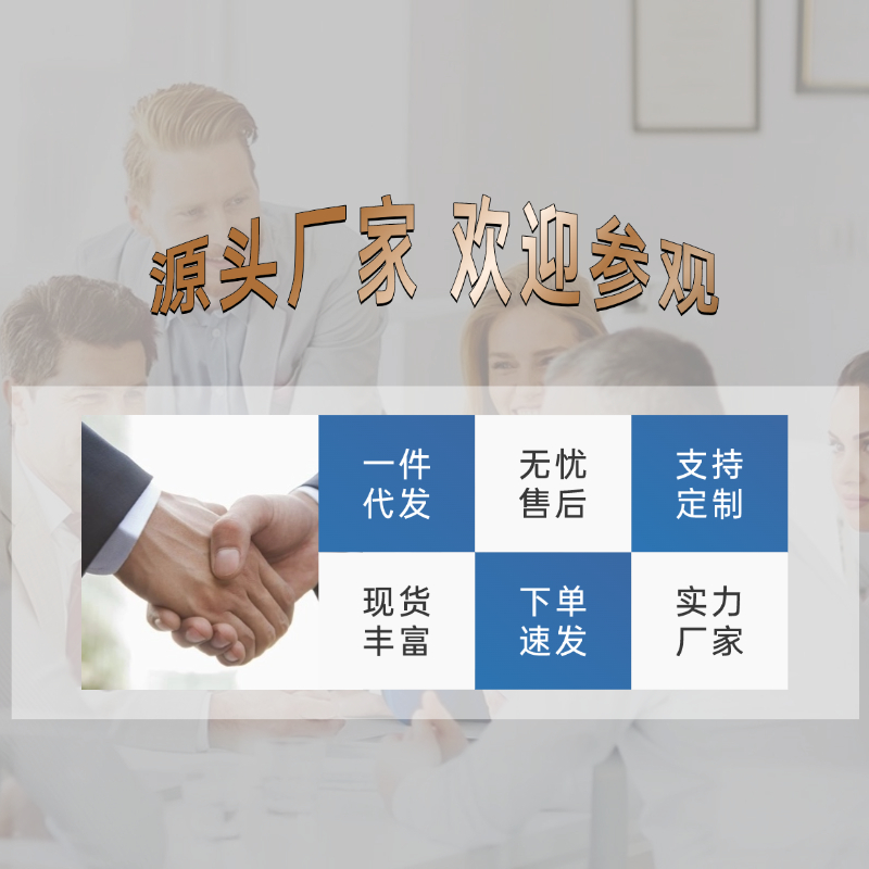 全自動橫切機 電腦切片機 裁切機